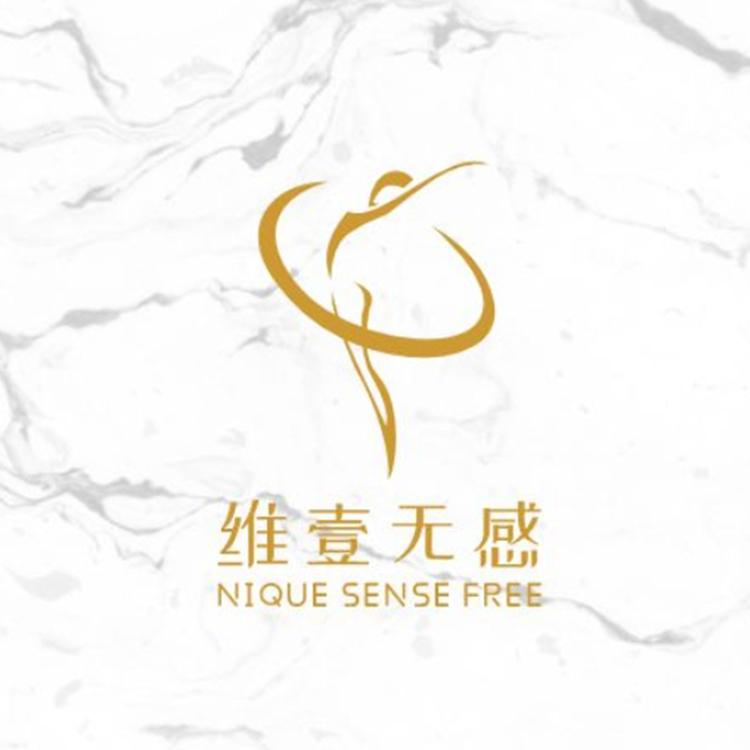 “维壹无感”品牌Logo