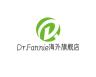 Dr.Fannie品牌Logo