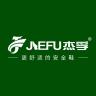 JIEFU/杰孚品牌Logo
