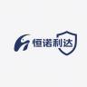 恒诺利达品牌Logo