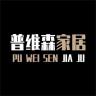 普维森品牌Logo