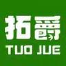 拓爵品牌Logo
