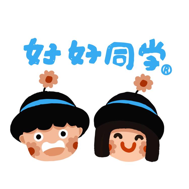 好好同学品牌Logo
