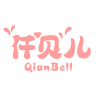 QIANBELL/仟贝儿品牌Logo