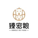 臻宠粮品牌logo