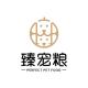 臻宠粮品牌logo