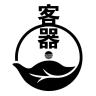 客器品牌Logo