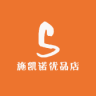 SHIKAINUO/施凯诺品牌Logo