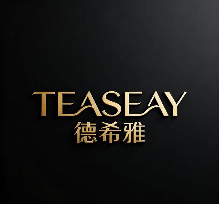 德希雅品牌Logo