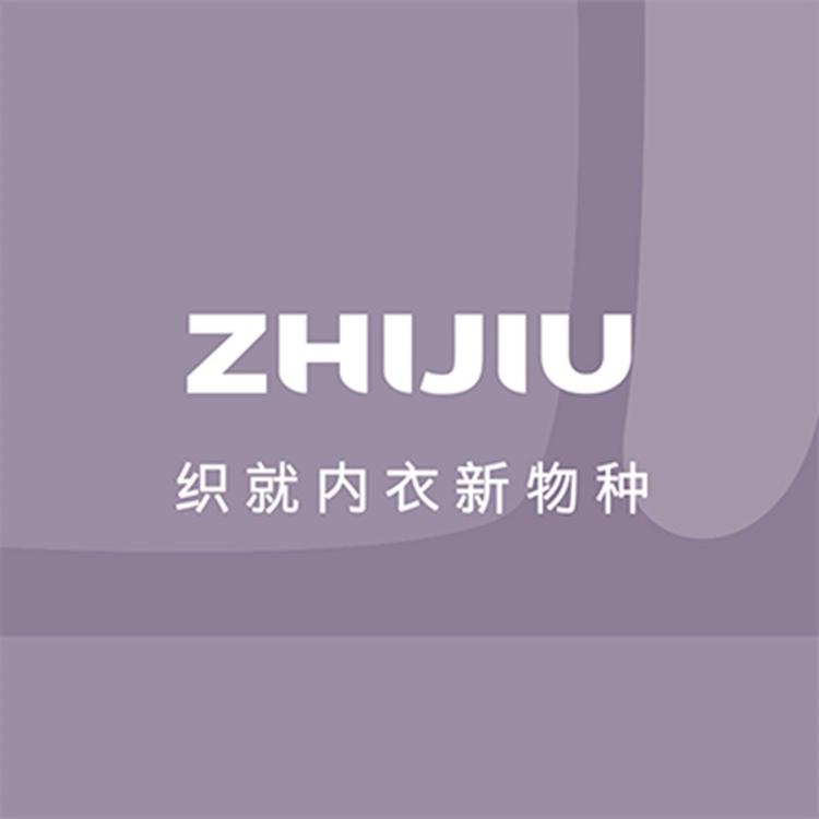 织就品牌Logo