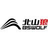 BSWOLF/北山狼品牌Logo