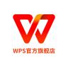 WPS品牌Logo