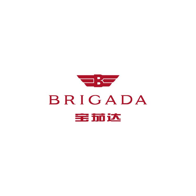 BRIGADA B/宝茄达品牌Logo