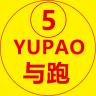 与跑品牌Logo
