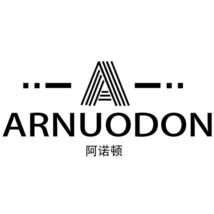 ARNUODON/阿诺顿品牌Logo
