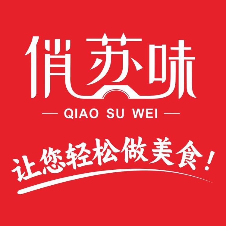 俏苏味品牌Logo