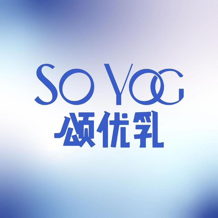 颂优乳品牌Logo
