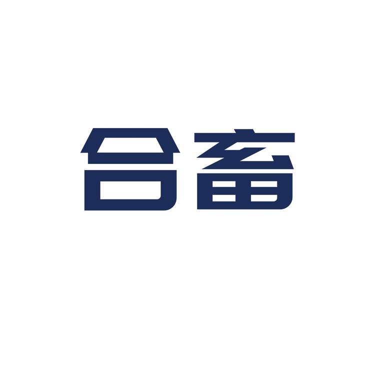合畜品牌Logo