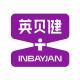 英贝健品牌logo