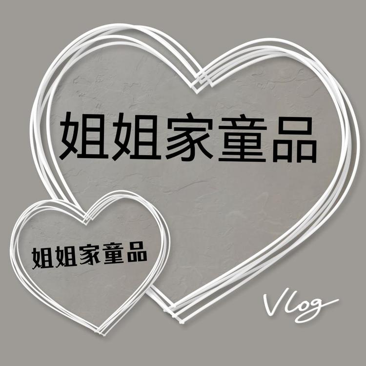 b.bota品牌Logo