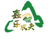 鑫乐农夫品牌Logo