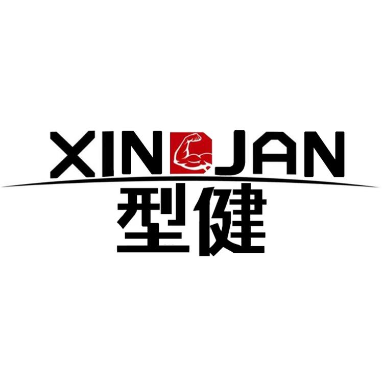 型健品牌Logo