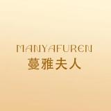 蔓雅夫人品牌logo