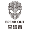 BREAK OUT/突破者品牌Logo