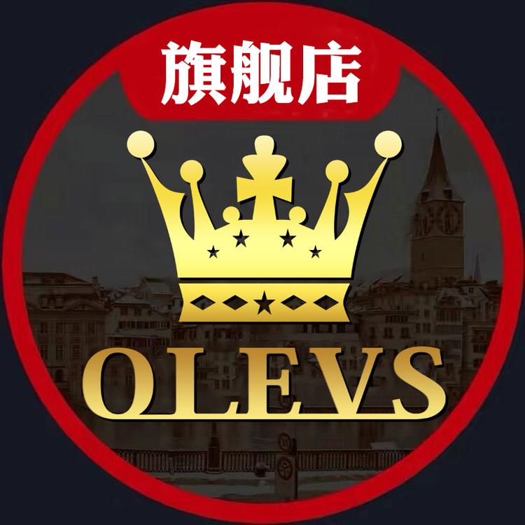 欧利时潮流品牌Logo