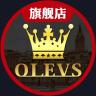 欧利时潮流品牌Logo