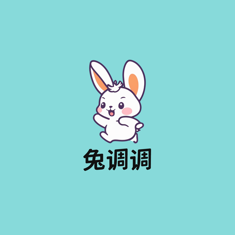 兔调调品牌Logo