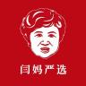 闫妈妈饲养员品牌Logo