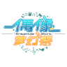 偶像梦幻祭品牌Logo