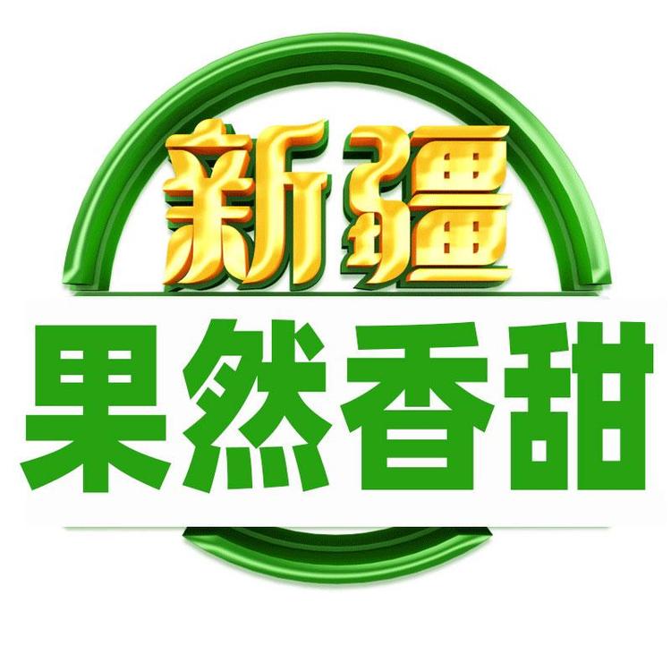 nongchi/农驰品牌Logo