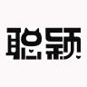聪颖品牌Logo