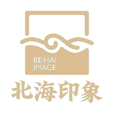 北海印象品牌logo