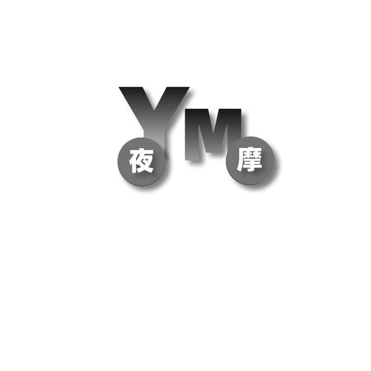 AHP品牌Logo