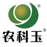 农科玉品牌Logo