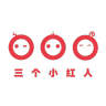 三个小红人品牌Logo