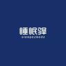sleepezbedz/睡眠驿品牌Logo