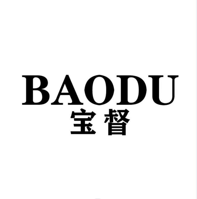 BAODU/宝督品牌Logo