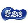 AIENBE/爱恩倍品牌Logo
