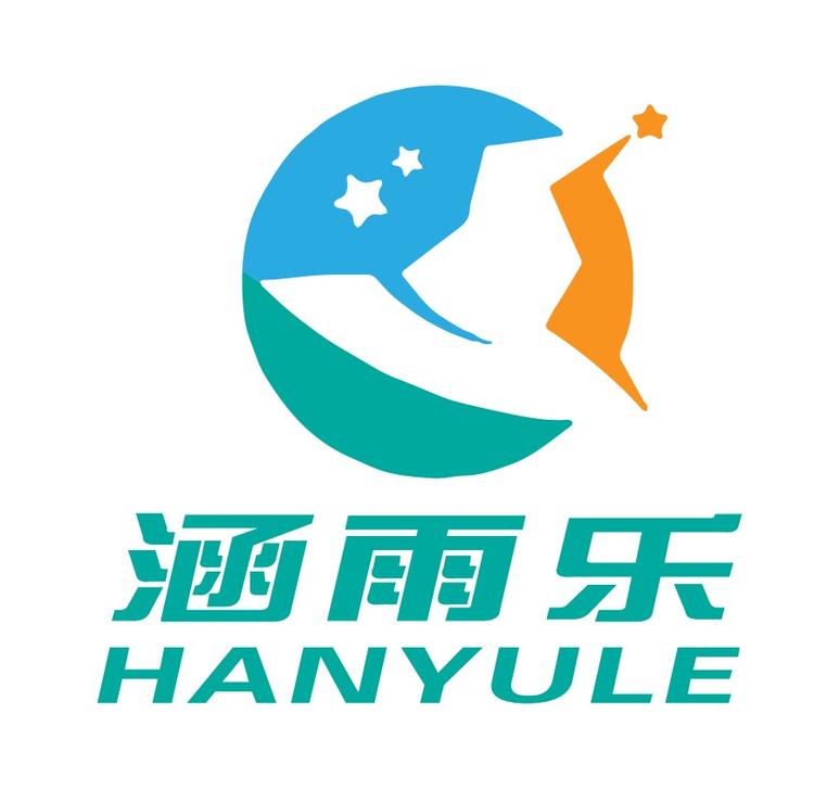 涵雨乐品牌Logo