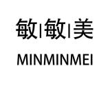 敏敏美品牌logo