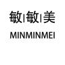 敏敏美品牌Logo