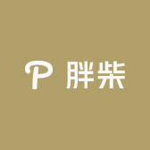 胖柴品牌Logo