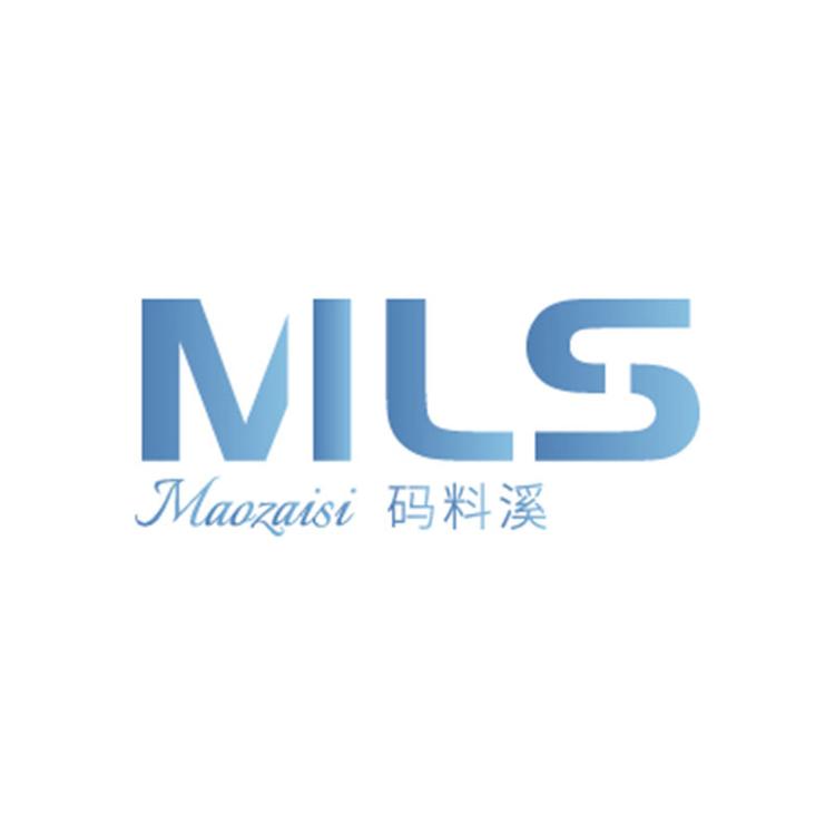 码料溪品牌Logo