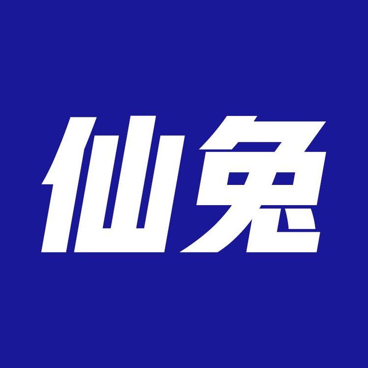 Fairy Rabbit/仙兔品牌Logo