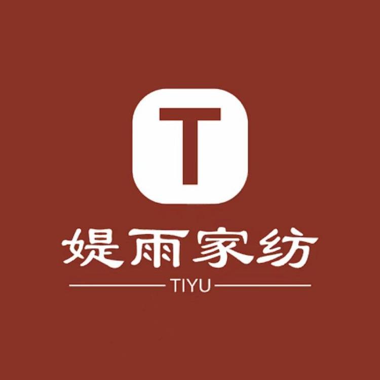 媞雨品牌Logo