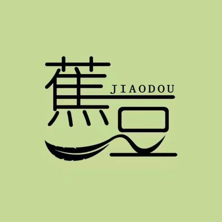 蕉豆品牌Logo